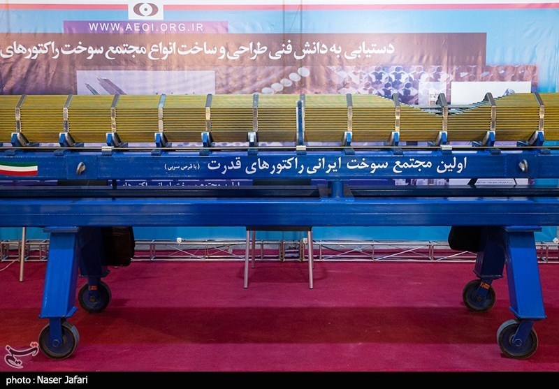 عکس/ نمایشگاه دستاوردهای صنعت هسته‌ای