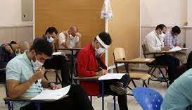 فرصت ثبت نام در آزمون کارشناسی ارشد علوم پزشکی سال ۱۴۰۲ تمدید شد