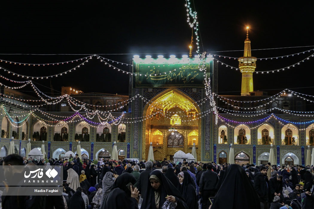 عکس/ حال و هوای حرم مطهر رضوی (ع) در شب میلاد امام علی (ع)