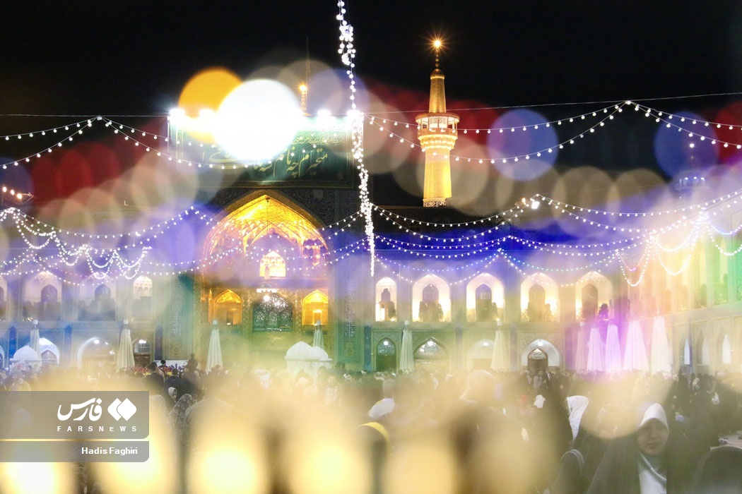 عکس/ حال و هوای حرم مطهر رضوی (ع) در شب میلاد امام علی (ع)