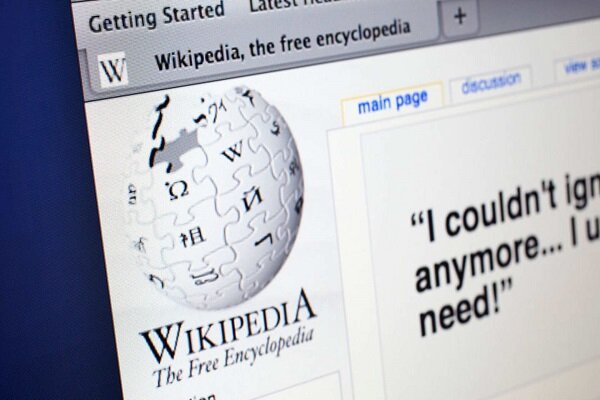پاکستان دسترسی به «ویکی‌پدیا» را به دلیل توهین به مقدسات مسدود کرد