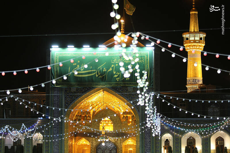 عکس/ جشن میلاد حضرت علی(ع) در حرم مطهر رضوی