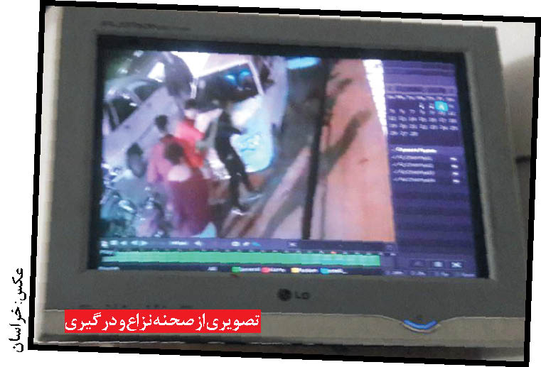 نزاع دسته‌جمعی مرگبار مشتریان کبابی در مشهد