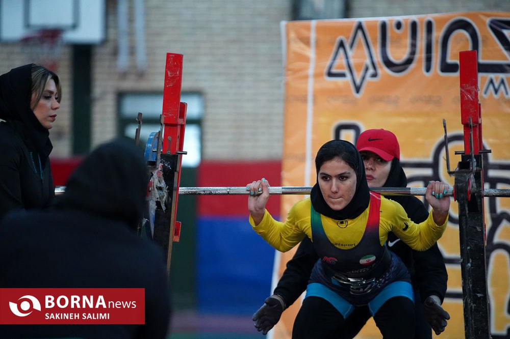 مسابقات پاورلیفتینگ بانوان