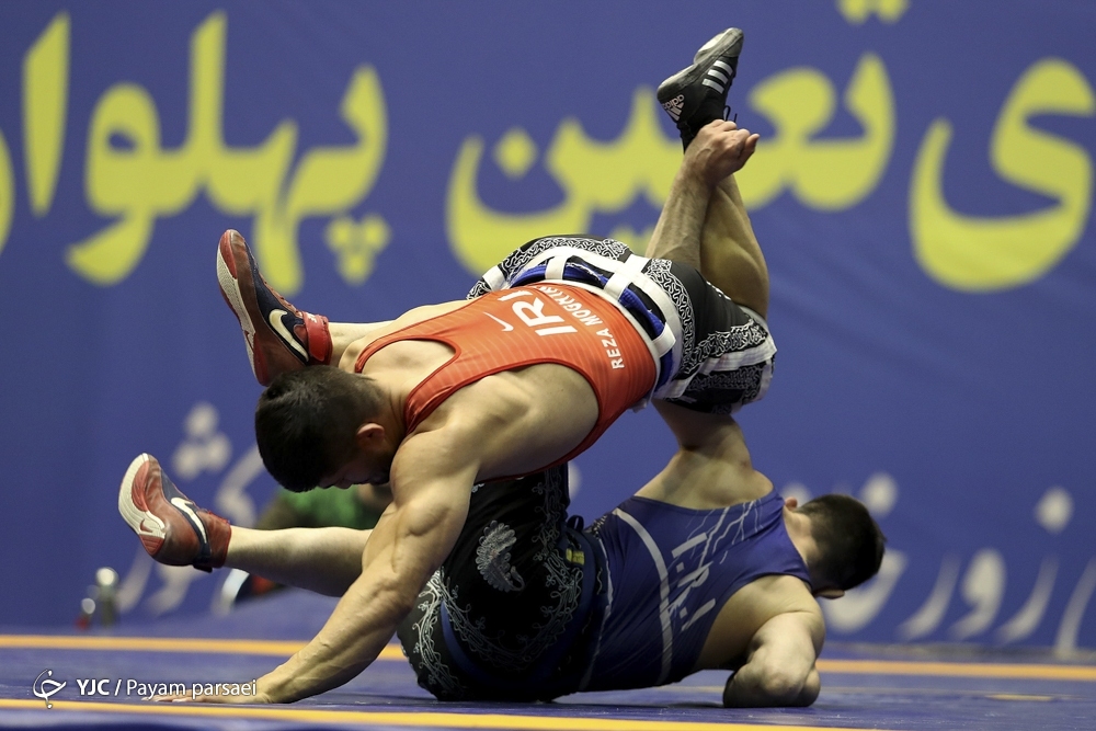 مراسم اهدای بازوبند پهلوانی سال ۱۴۰۱