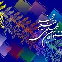 جایزۀ زبان فارسی در سینما از جشنوارۀ فیلم فجر خداحافظی کرد