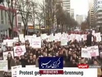 تظاهرات هزاران نفر در هامبورگ علیه هتک حرمت قرآن کریم