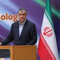 اسلامی: قطع وابستگی، مهمترین اولویت سازمان انرژی اتمی ایران است