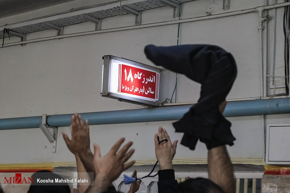 عکس/ واکنش زندانی‌ها هنگام اعلام خبر عفو گسترده
