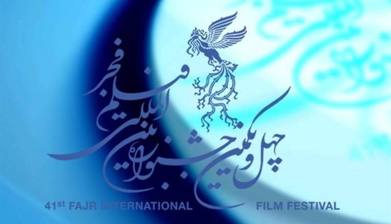 پاسخ دبیر به دیر اعلام شدن هیات داوران؛ اسامی لو رفت؟!