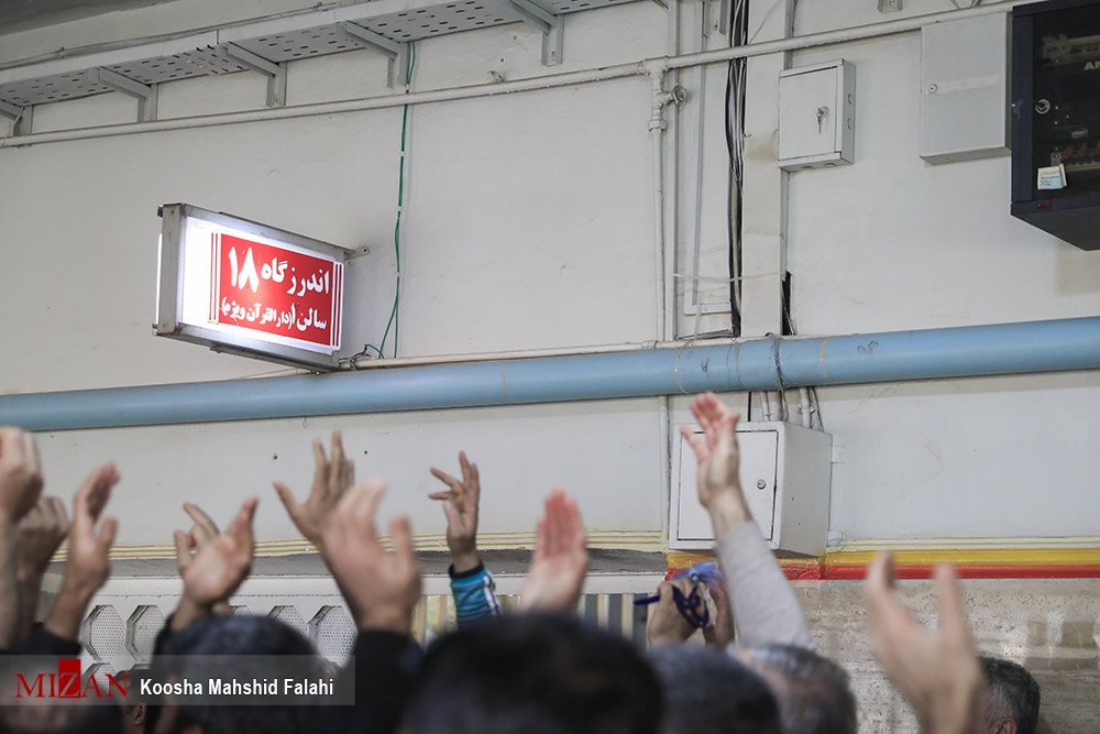عکس/ واکنش زندانی‌ها هنگام اعلام خبر عفو گسترده
