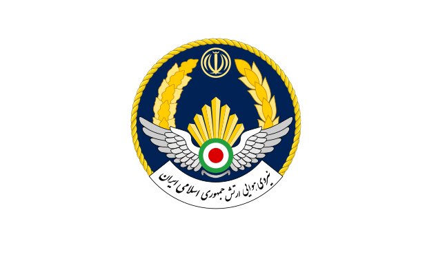 ۱۹ بهمن ماه موعد اعلام رویدادی مهم در افزایش قدرت دفاعی ایران