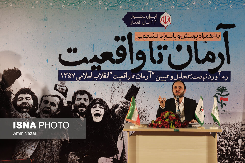 عکس/ دیدار دانشجویان دانشگاه شهید چمران اهواز با سخنگوی دولت