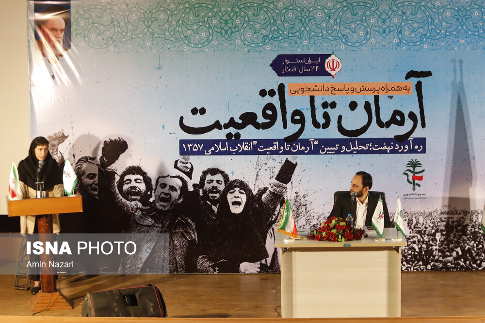 عکس/ دیدار دانشجویان دانشگاه شهید چمران اهواز با سخنگوی دولت