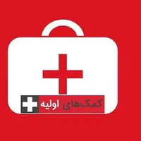 آموزش‌های همگانی هلال احمر به معتکفین در استان بوشهر ارائه شد