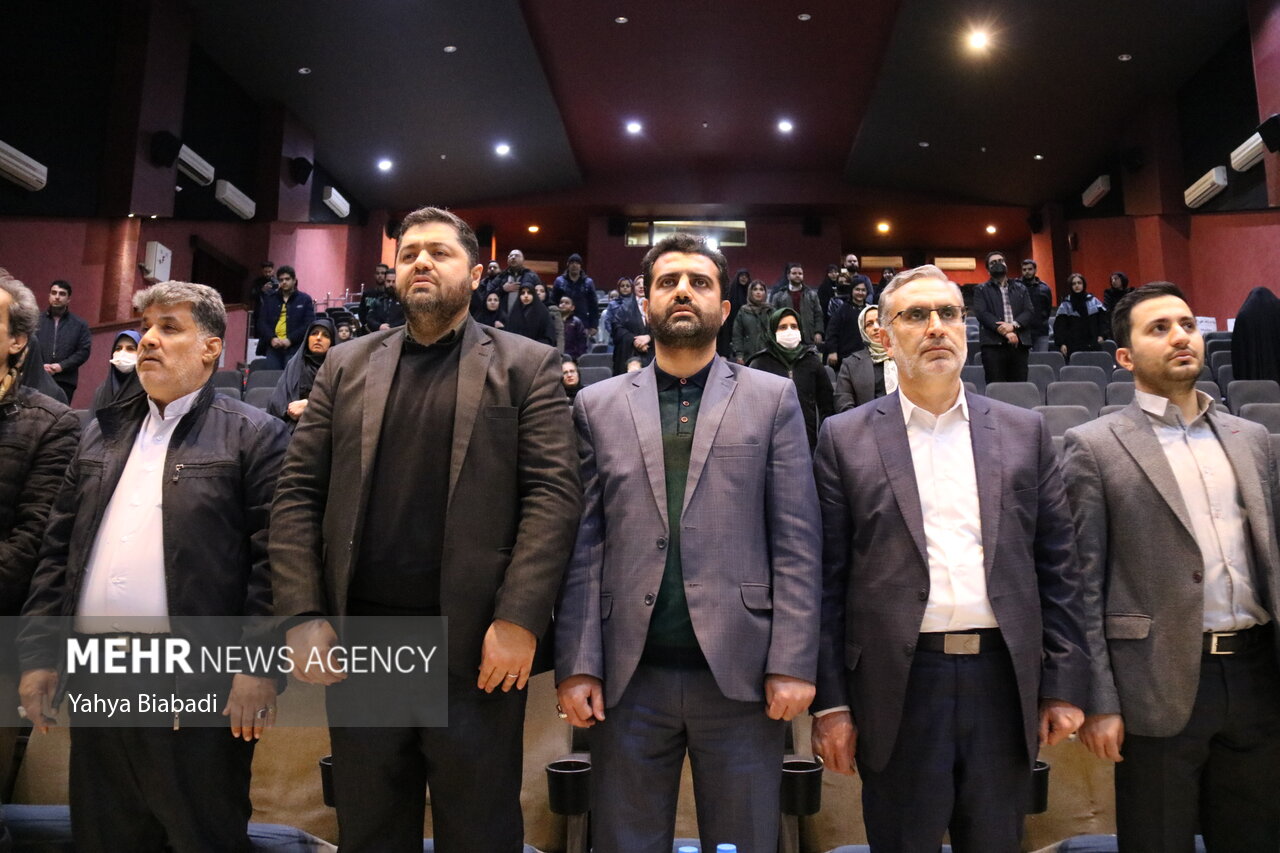 افتتاحیه جشنواره فیلم فجر در همدان