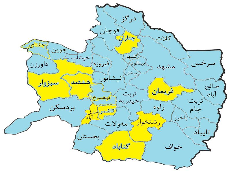 هشت شهرستان خراسان رضوی در وضعیت زرد کرونایی