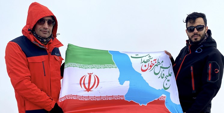 صعود کوهنوردان خوزستانی به قله تشگر هرمزگان