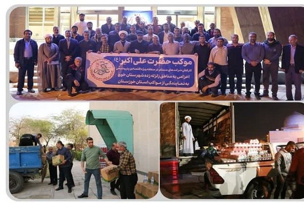 عکس/ یاری رسانی موکب های سراسر کشور به زلزله زدگان خوی