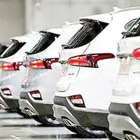 کمیسیون تلفیق مجلس با واردات خودروهای کارکرده موافقت کرد