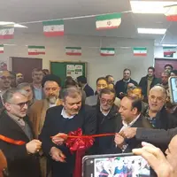 دفتر شرکت حمل‌ونقل ریلی غرب استان تهران افتتاح شد
