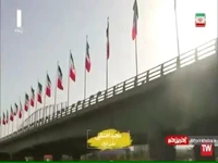 نماهنگ «ملت ایران» با صدای مجید اخشابی 