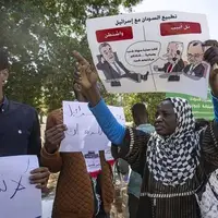 تجمع سودانی‌ها در محکومیت عادی‌سازی روابط با رژیم صهیونیستی