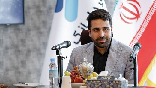 ایسنا: دبیر جدید شورای عالی فضای مجازی تعیین شد