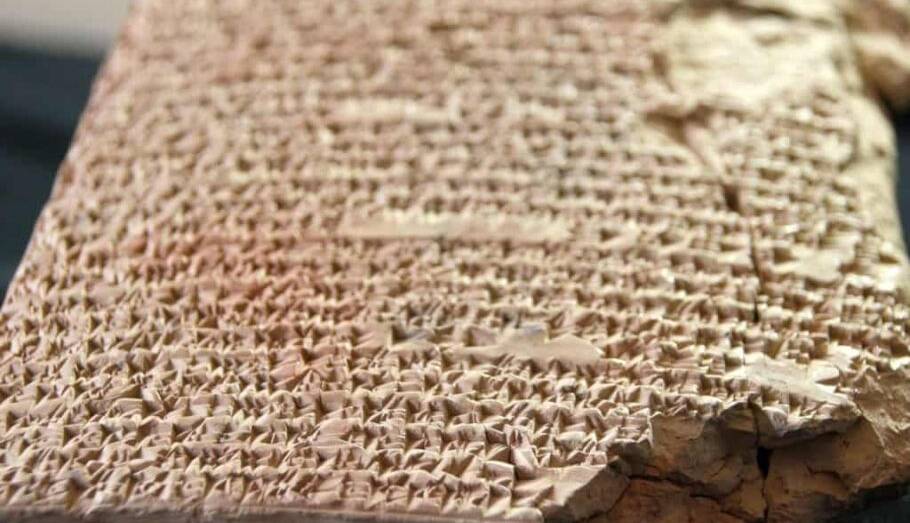 رمزگشایی یک لوح باستانی 2 هزار ساله به کمک هوش مصنوعی