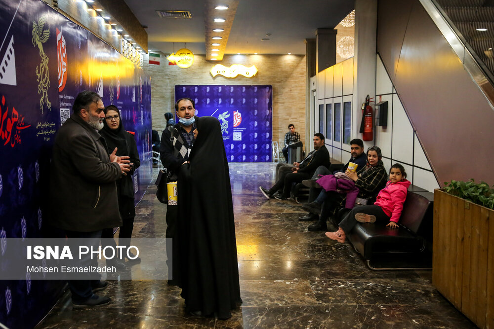  بیستمین جشنواره فیلم فجر مشهد