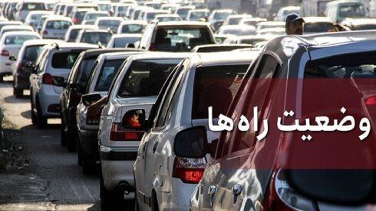 ترافیک نیمه‌سنگین در آزادراه کرج-تهران 