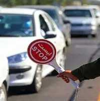 محدودیت‌های ترافیکی راهپیمایی ۲۲ بهمن در مشهد اعلام شد