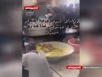 تحفه بانوان تبریزی سرسفره زلزله زدگان خوی