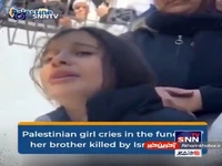 سوگواری دختر فلسطینی برای شهادت برادرش به دست نیروهای صهیونیست 