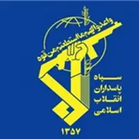 یادآوری سپاه به دشمنان ایران: همچنان دچار خطای محاسباتی هستید  