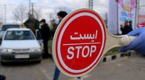 محدودیت‌‎های ترافیکی راهپیمایی ۲۲ بهمن قم اعلام شد