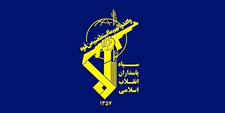بیانیه سپاه پاسداران انقلاب اسلامی در چهل و چهارمین سالگرد پیروزی انقلاب اسلامی