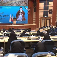 کنگره استانی زنان تاثیرگذار در همدان برگزار شد