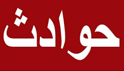 مرگ هولناک کودک 8 ساله در «سگ‌دعوا»