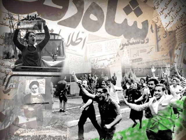 تقویم تاریخ/ پیروزی انقلاب شکوهمند اسلامی ایران و سقوط رژیم 2500 ساله شاهنشاهی