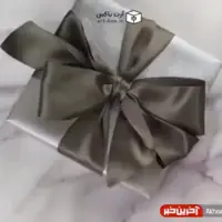 مدل جدید پاپیون زدن رو کادو