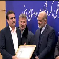 ثبت رسمی بافق به عنوان شهر ملی حصیربافی