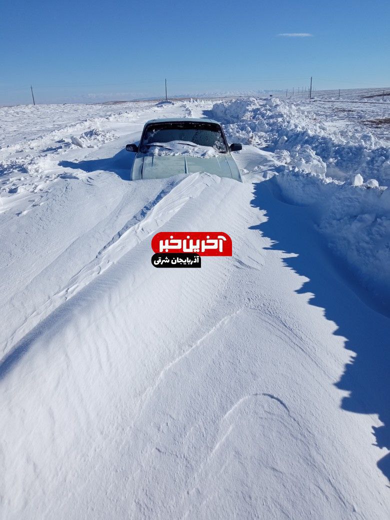 بارش برف سنگین در جاده یکی از روستاهای آذربایجان شرقی