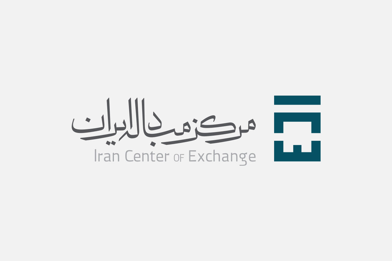 به چه افرادی ارز در مرکز مبادله ارز و طلا تخصیص داده می‌شود؟