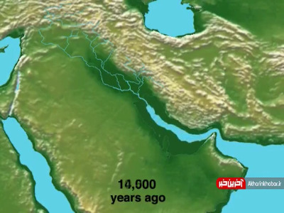 تغییر شکل خلیج فارس بعد از آخرین عصر یخبندان