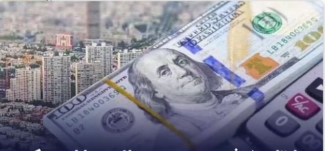 بازتاب نرخ رسمی جدید دلار در بازار مسکن