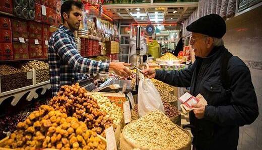قیمت آجیل و خشکبار در آستانه شب عید