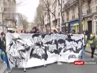 تظاهرات جلیقه زردها در پاریس