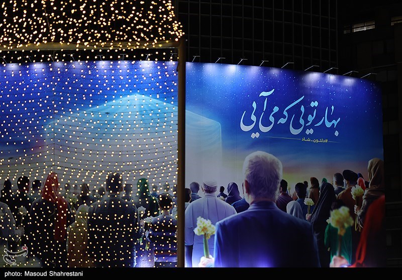 عکس/ جشن نیمه شعبان در تهران