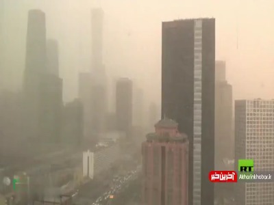 طوفان شن در پکن